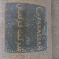 لوله فایبرگلاس|ماشین‌آلات صنعتی|باوی, |دیوار