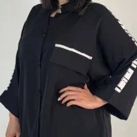 خیاطی شیوا  پیامبر اعظم