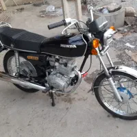 موتور ۱۵۰ zereh