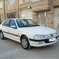 پارس دوگانه