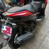 یاماها آیروکس