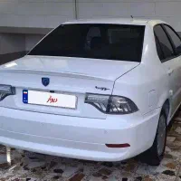 سورن پلاس XU7P مدل 1405