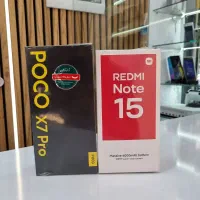 پوکو