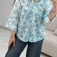 کیف و کفش غفاری