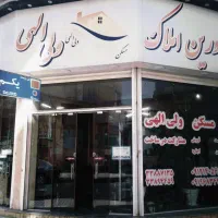 75متر 2 خوابه