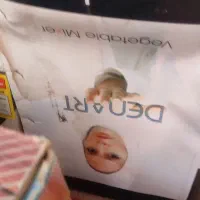 سبزی خرد کن دنارت ۸
