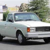 وانت بار