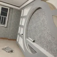 نصاب کاغذدیواری