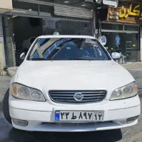 ماکسیما اتومات مدل ۸۳(اتو برتر)