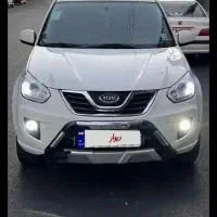 ایکس ۳۳ نیو بدون رنگ مدل ۹۵