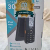 گوشی KGTGL|موبایل|تهران, ویلاشهر|دیوار