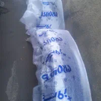 پخش سپر|قطعات یدکی و لوازم جانبی|همدان, |دیوار