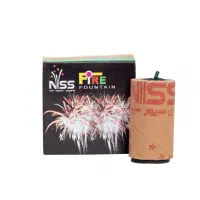 آبشار دوقلو عمده