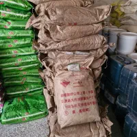 فروش ویژه هیومیک اسید پودری 60درصد وارداتی