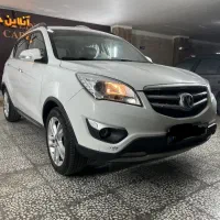 چانگان cs35 مدل 98 بی رنگ فروش نقدی