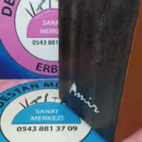 کاخون|درام و پرکاشن|ارومیه, |دیوار