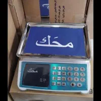 ترازو فروشگاهی ۶رقم فول امکانات