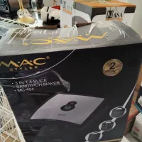 تعدادی لوازم خانگی نو نو|سایر لوازم برقی|کرمانشاه, |دیوار