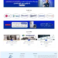 قیمت مناسب طراحی وب سایت، اپلیکیشن وخدمات سئو|خدمات رایانه‌ای و موبایل|مشهد, وکیل‌آباد|دیوار