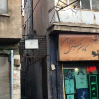 اجاره ملک دربستی کارگاه یا تولیدی