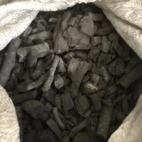 زغال پسته کبابی