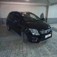 راین r3(چانگان)