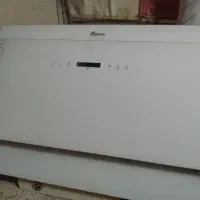 هودروکار بیمکث سفید