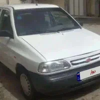 پراید اتاق تعویض