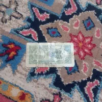 اسکناس کلاه دار|کلکسیون سکه، تمبر، اسکناس|اصفهان, سرتاوه|دیوار