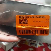 دو عدد فر کننده مو نو و یک اسپیکر نو
