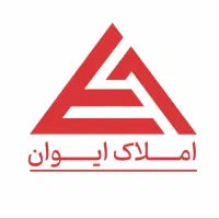 آپارتمان-گل-گهری-غدیر-96متر-تکمیل