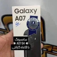 سامسونگ a07 قیمت عالی به مناسبت روز مادر|موبایل|تهران, افسریه شمالی|دیوار