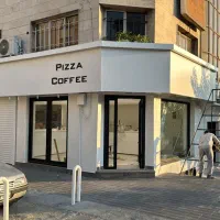 پیتزازن ناپولیتن آشپز