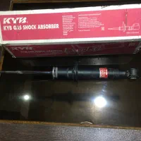 کمک ماکسیما KYB
