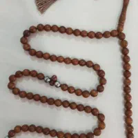 مسباح کوک|جواهرات|اهواز, کارون|دیوار