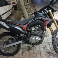 موتور تریل باسل۲۵۰