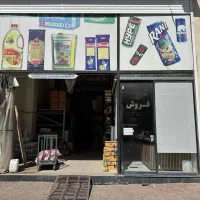 مغازه-160-متری-تجاری