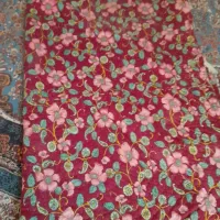 لحاف