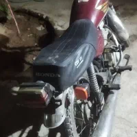 موتور فروشی مدل ۸۴