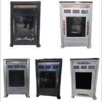 بخاری گازی 15 هزار مدل مروارید طرح ارشیاR2morwis|بخاری، هیتر، شومینه|شیراز, نصرآباد|دیوار