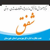 مربی آموزشی