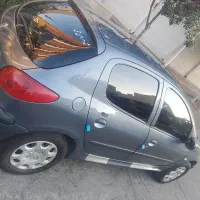 206کارمندی
