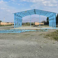 سوله های کار کرده دست دوم