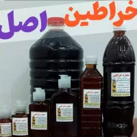 روغن خراطین
