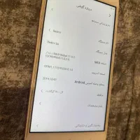 شیائومی Redmi 5A|موبایل|مشهد, جاهد شهر|دیوار