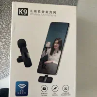 میکروفن یقه ای