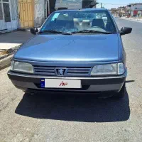 ۴۰۵  مدل ۹۹دوگانه شرکت