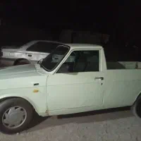 پیکان
