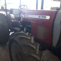 تراکتور ۴۷۵ جفت