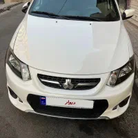 کویک اتومات فول پلاس ۱۴۰۱ بدون رنگ